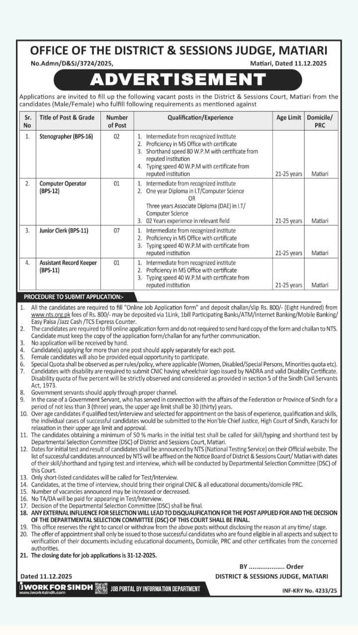 Court Matiari Jobs 2025: Exceptional Success
