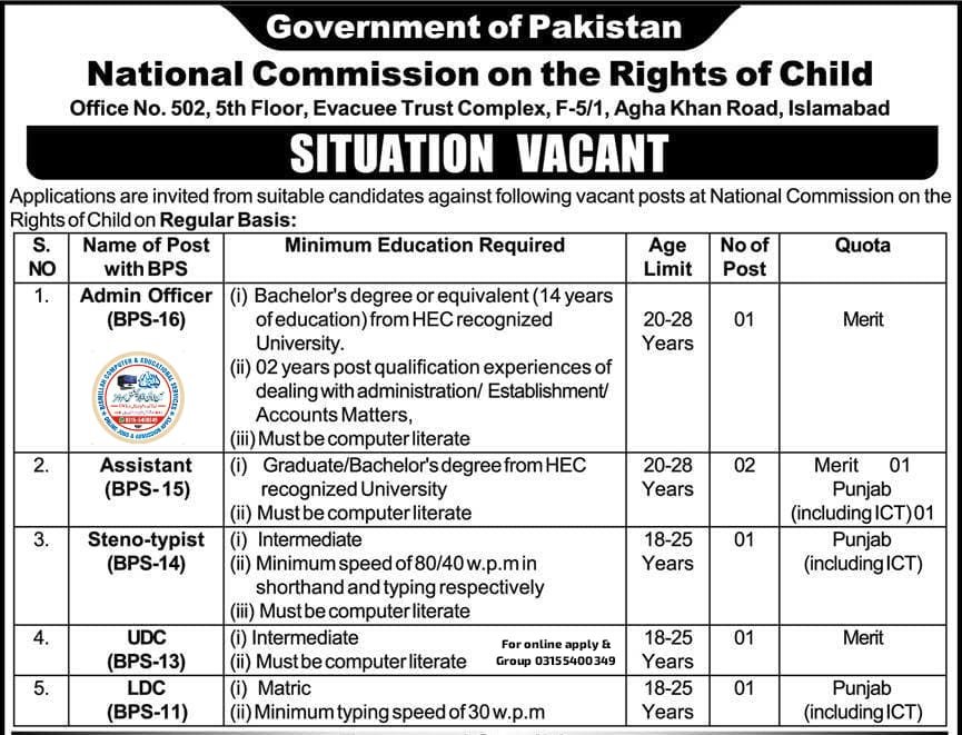 Exclusive NCRC Jobs 2025: Golden NJP Opportunity