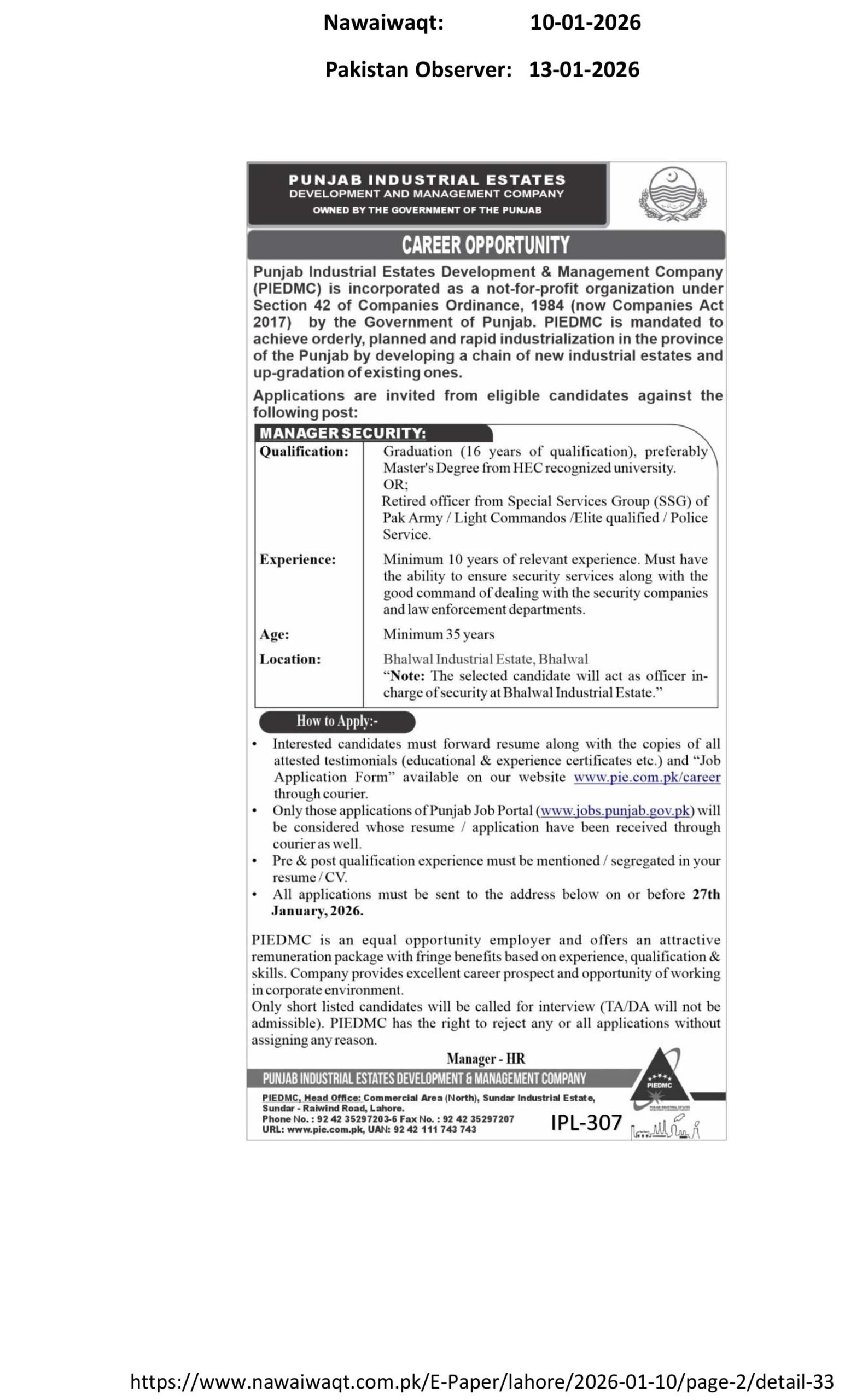 Latest PIEDMC Career Opportunities 2026: Apply for Prestigious Jobs