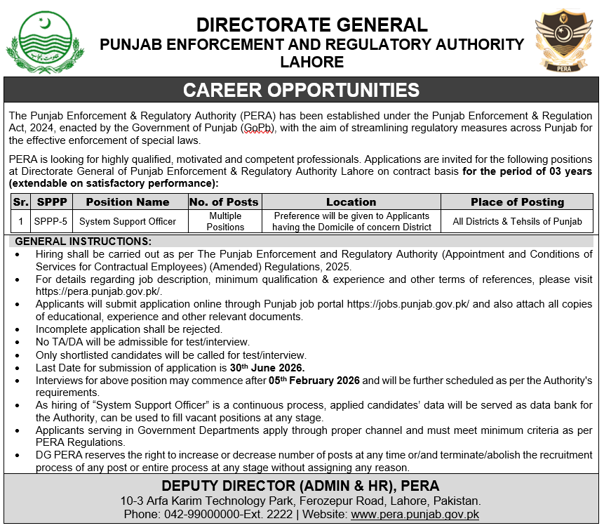 Excellent Opportunity: PERA Force Jobs 2026 Online Apply Now