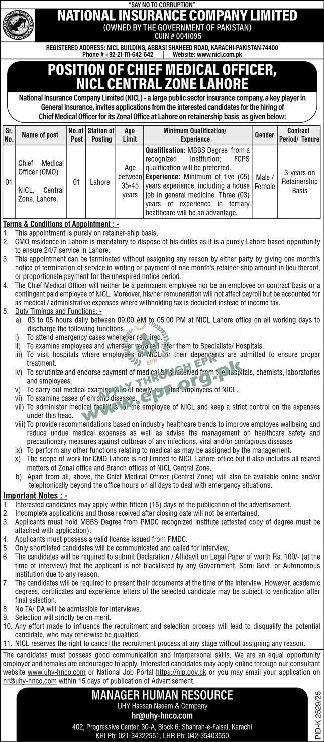 Stunning Opportunity to Join National Insurance Company Limited NICL Jobs 2026