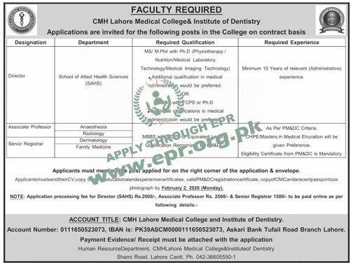 Join the Elite Faculty: Prestigious CMH Lahore Medical College Jobs 2026