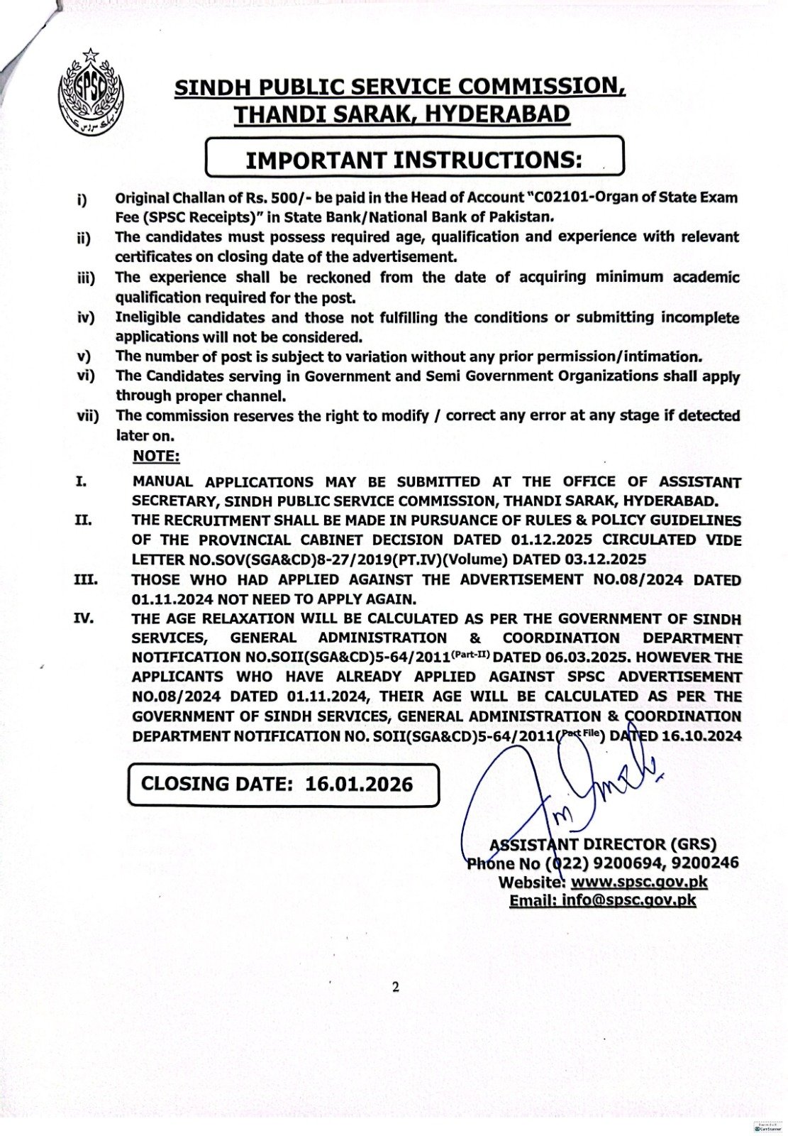 Unlocking Bright Careers: New Sindh Public Service Commission Jobs 2026