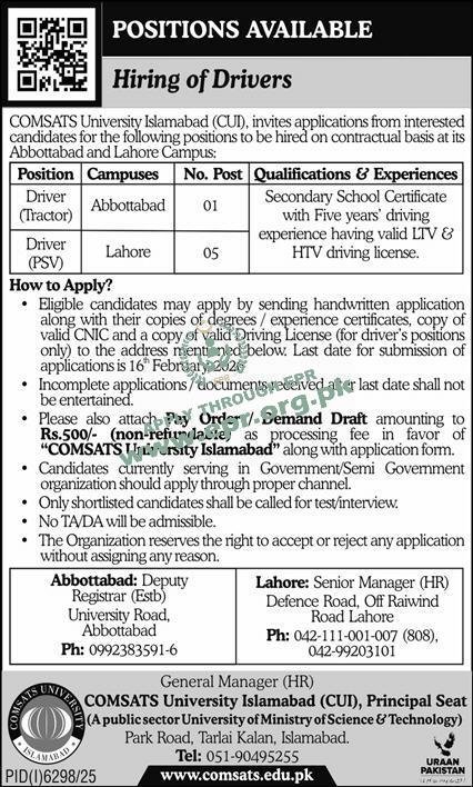 Join COMSATS University Islamabad Jobs 2026: Amazing New Driver
