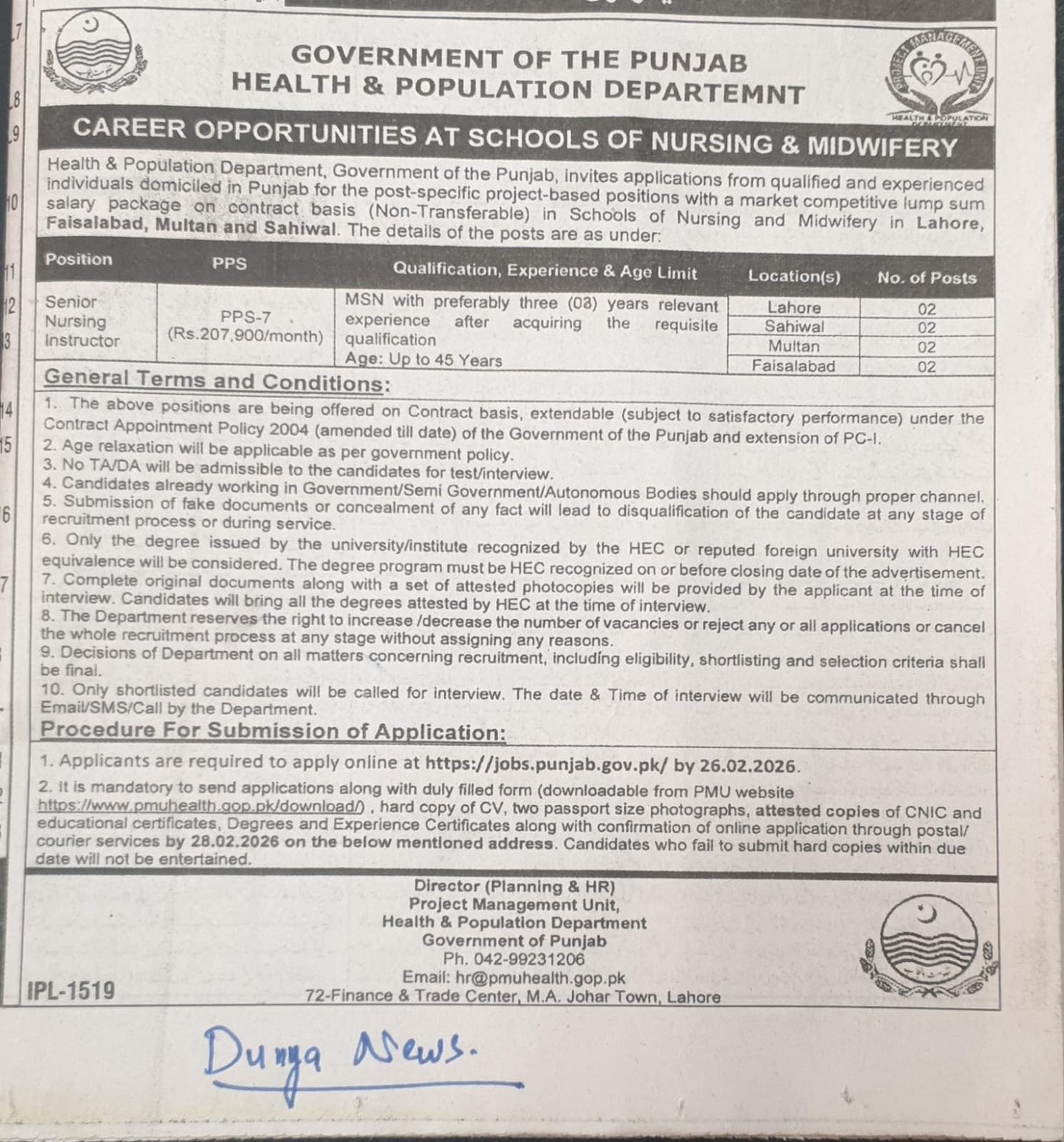Proven & Rewarding: Senior Nursing Instructor Jobs 2026 in Punjab