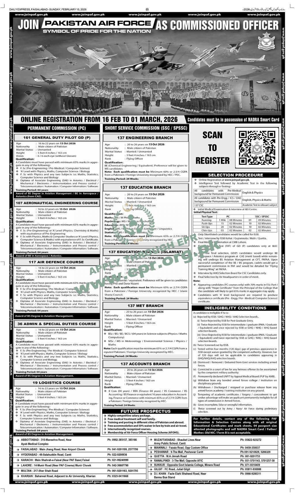 Join PAF Commissioned Officer 2026