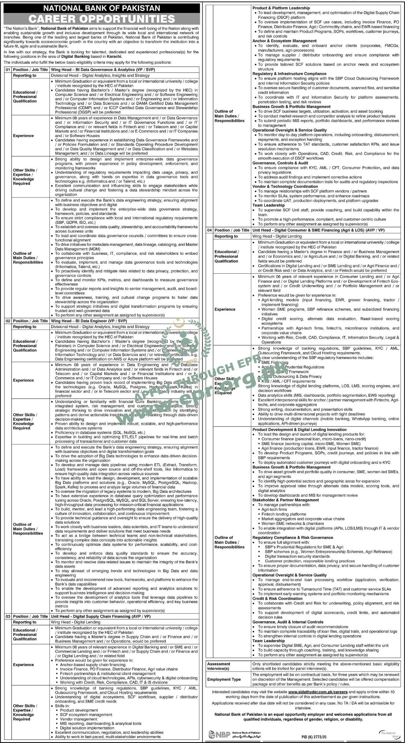 NBP Dynamic Digital Banking Jobs 2026