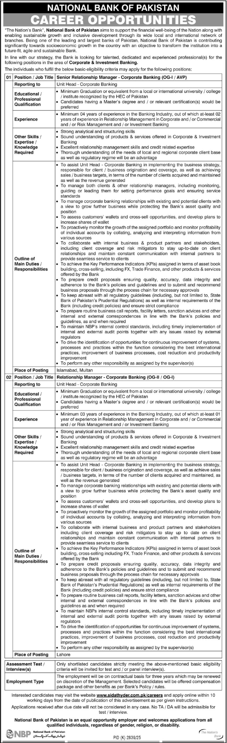 Exciting National Bank of Pakistan Jobs 2026: Apply Now for Great Careers