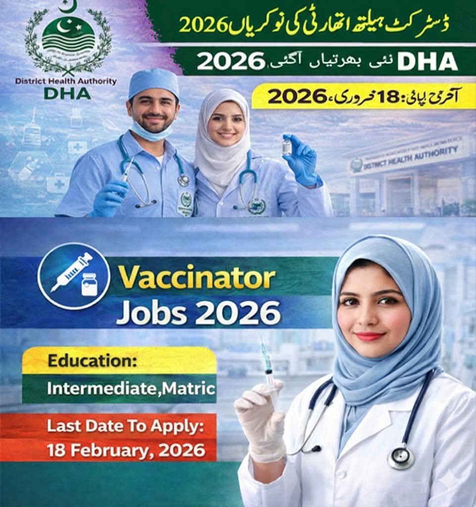 DHA Vaccinator Jobs 2026