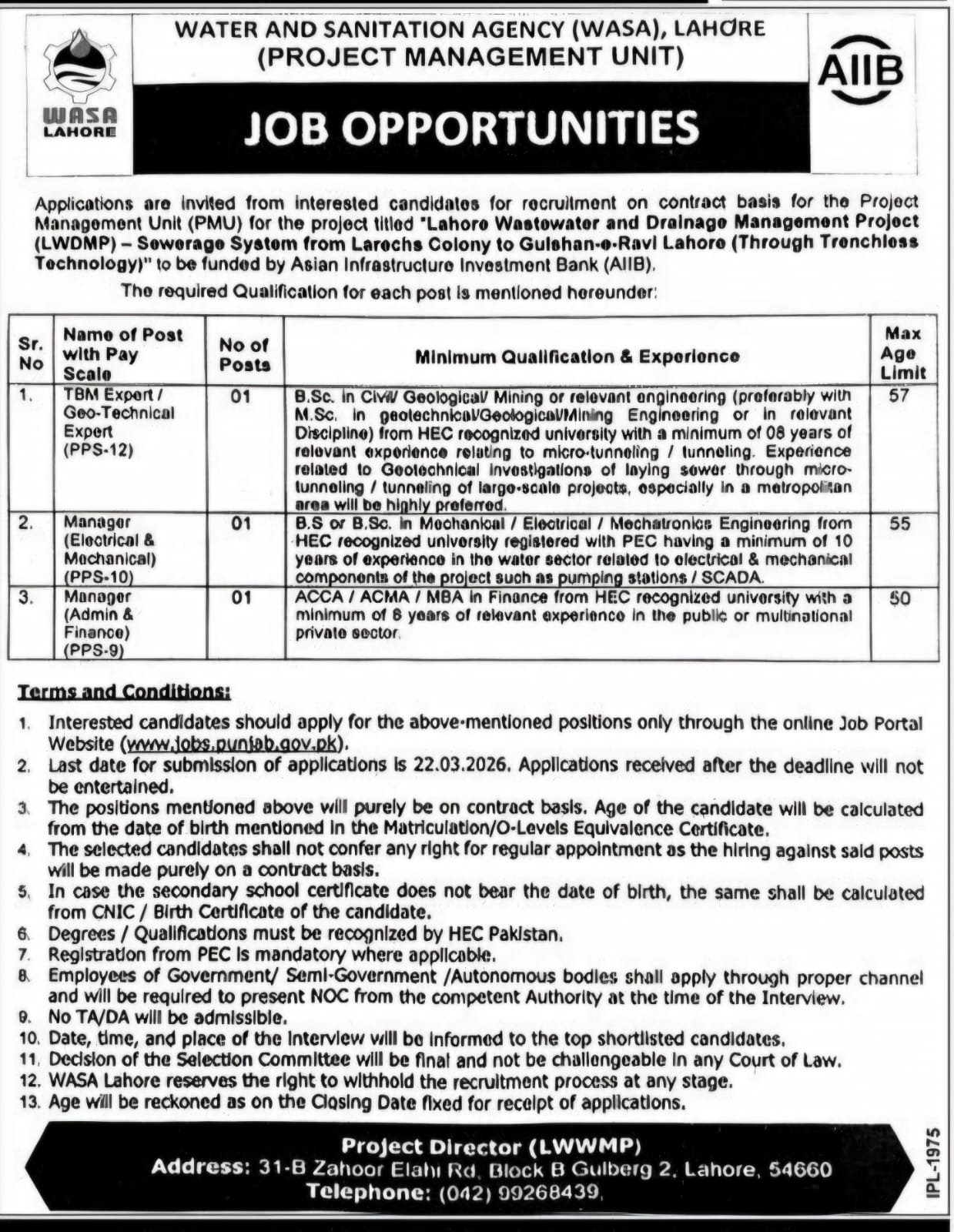 Outstanding Career Path: WASA Lahore PMU New Vacancies 2026