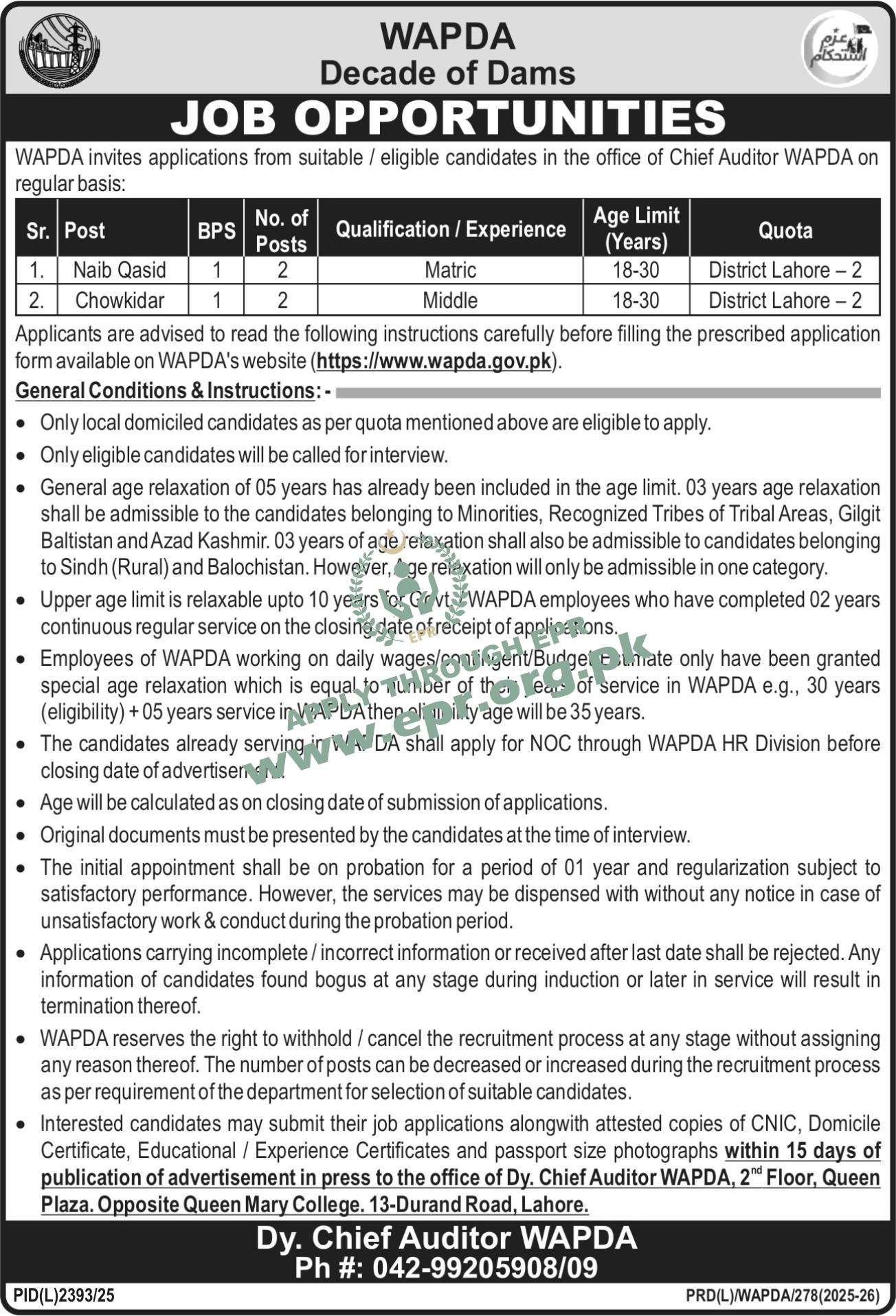 WAPDA Recruitment 2026