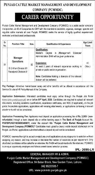 Exceptional Career Growth: PCMMDC Announces Rewarding Manager Jobs 2026