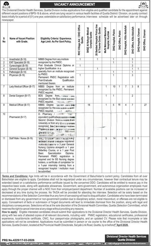 Brilliant Health Jobs 2026