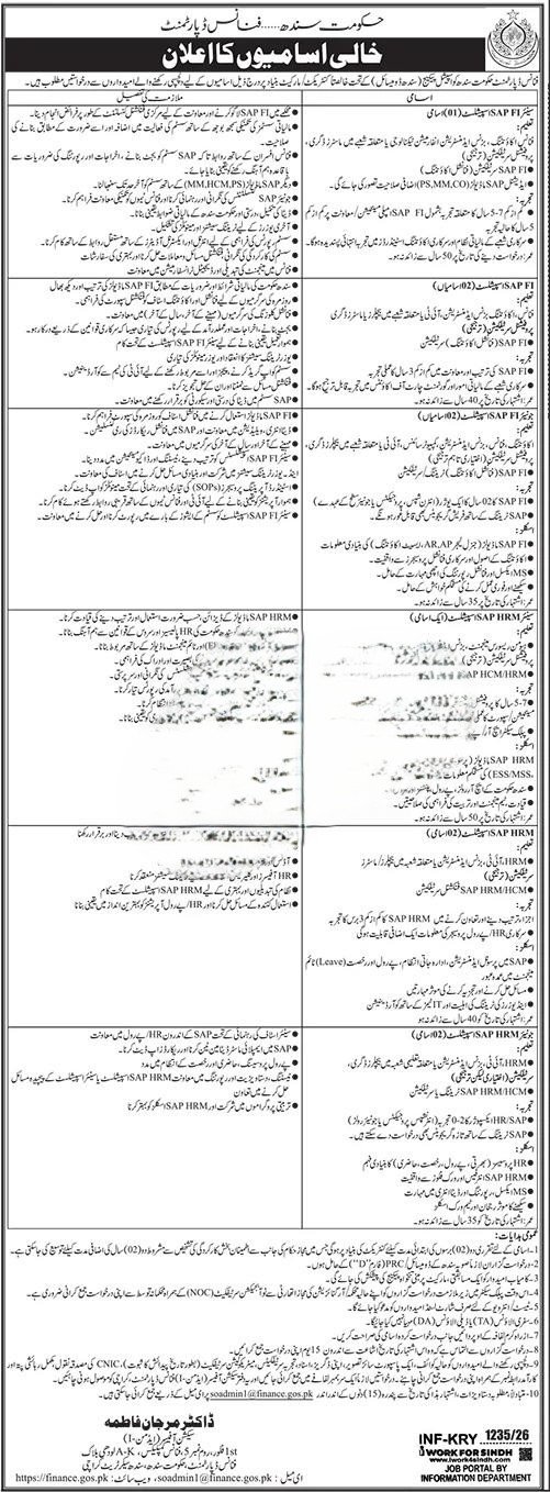 Finance Department Jobs 2026