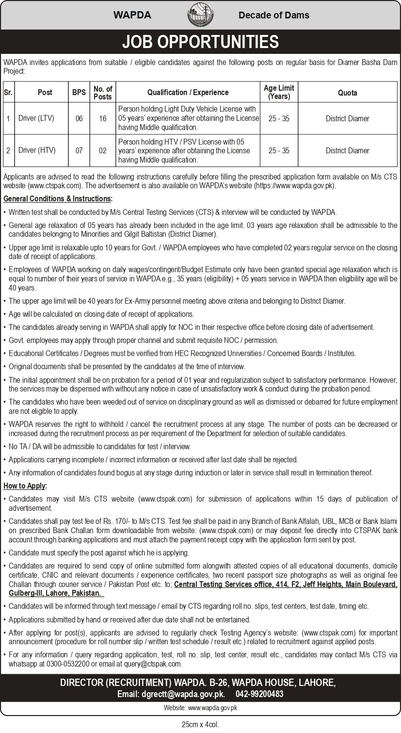 WAPDA Driver Jobs 2026
