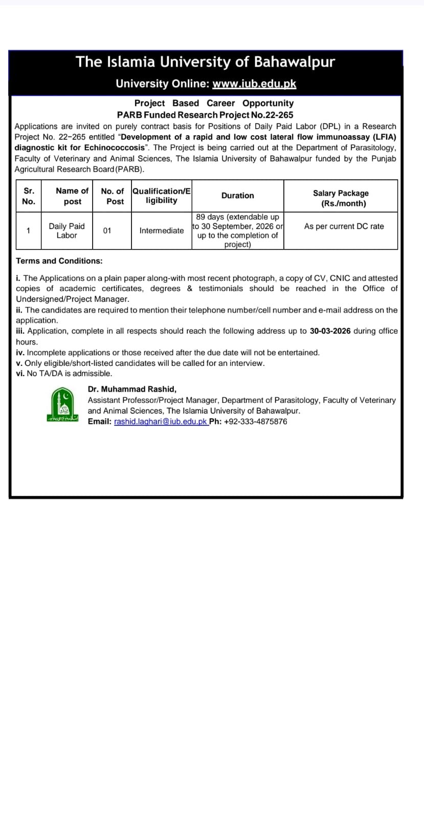 Exciting Career Opportunity at The Islamia University of Bahawalpur Jobs 2026