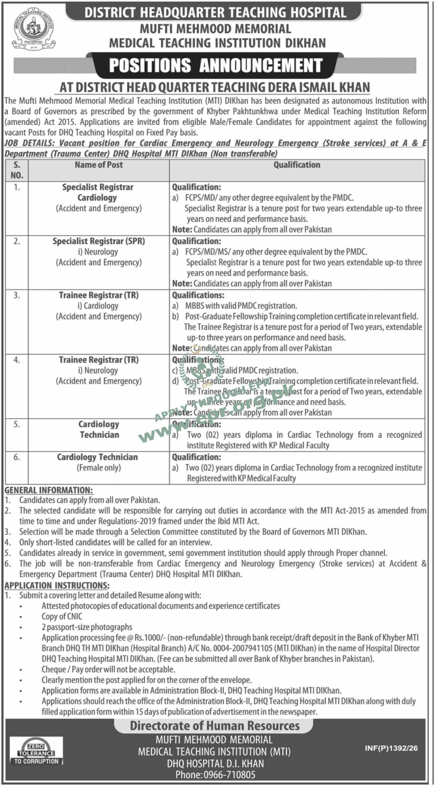 Exciting Career Opportunities at DHQ Teaching Hospital Jobs MTI DI Khan 2026