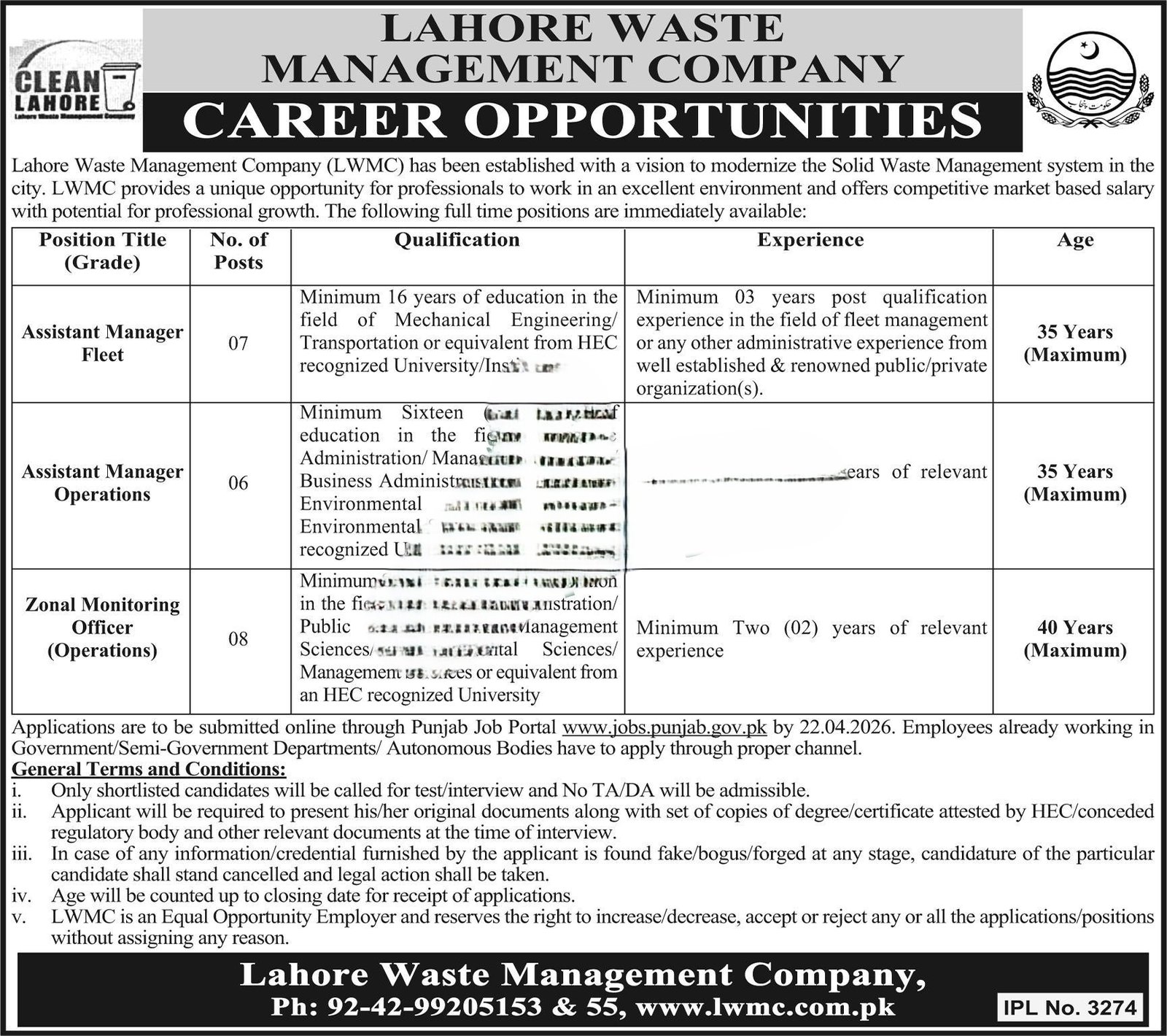 LWMC Jobs 2026