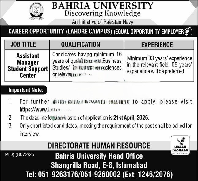 Bahria University Jobs 2026