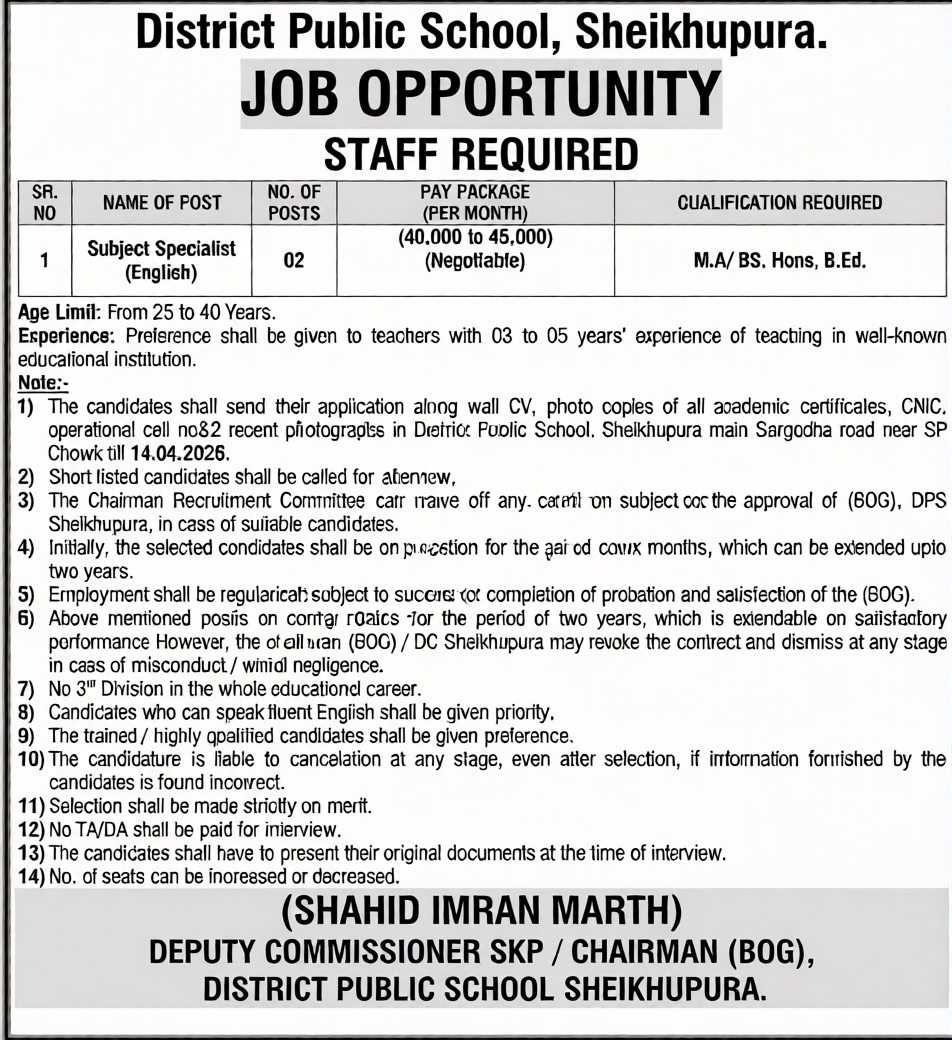 Outstanding Career Opportunity: District Public School Sheikhupura Jobs 2026