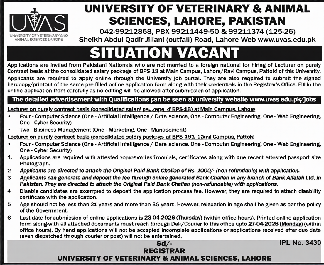 Incredible Career Growth: UVAS Lahore New Jobs 2026
