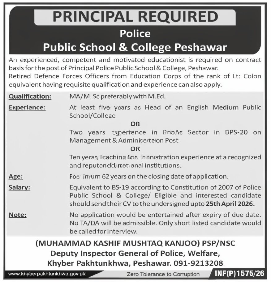Elite Opportunity: Police Public School & College Peshawar Jobs 2026
