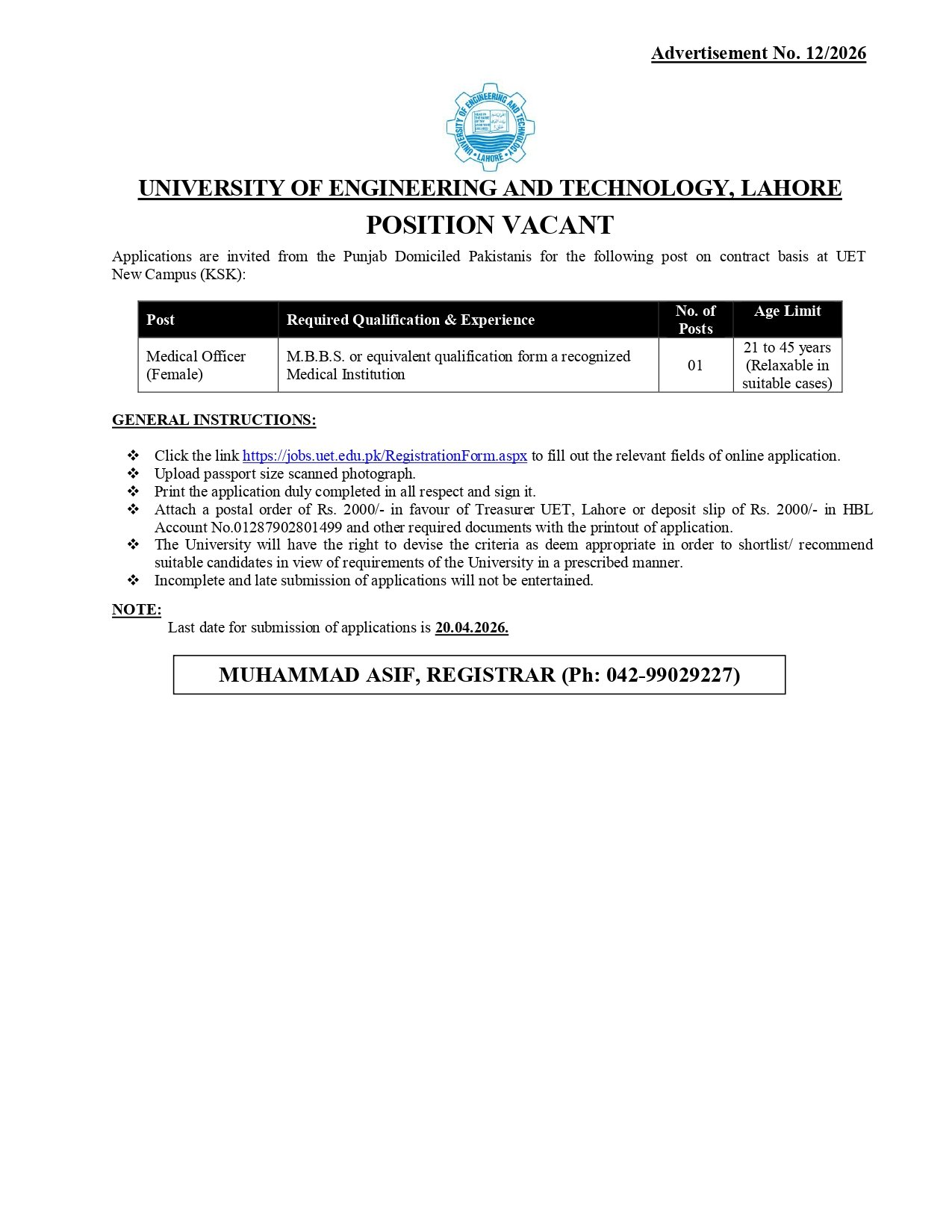 UET Lahore New Campus Jobs 2026